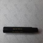 Отзывы Guerlain Santal Royal