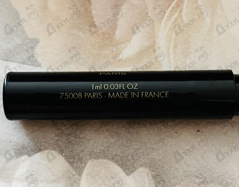 Отзыв Guerlain Santal Royal