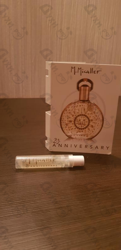 Духи 20 Years от Micallef