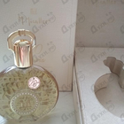 Отзыв Micallef 20 Years