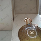 Парфюм Micallef 20 Years