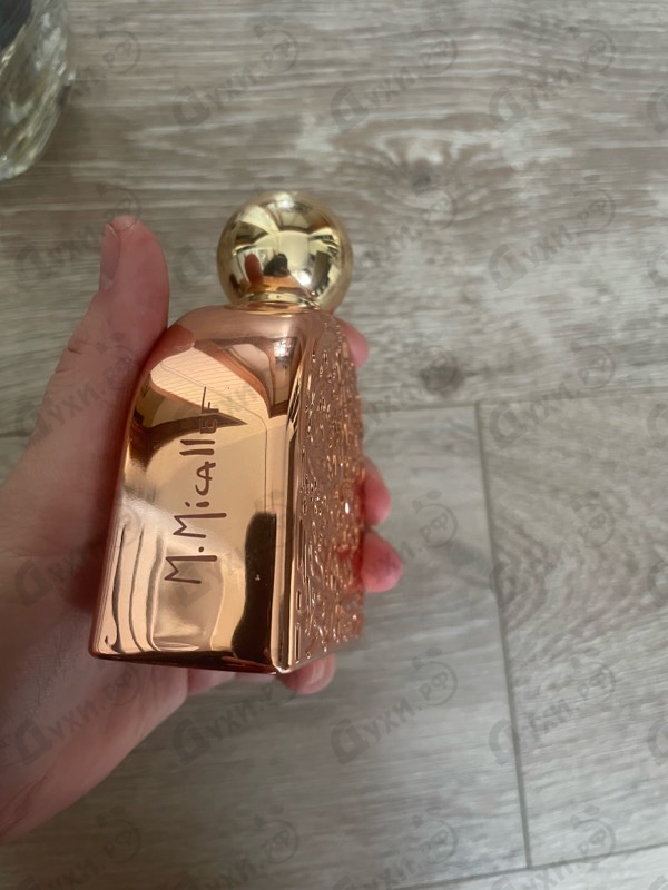 Отзыв Micallef Glamour