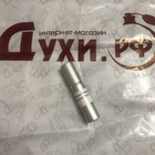 Парфюм Tiziana Terenzi Porpora