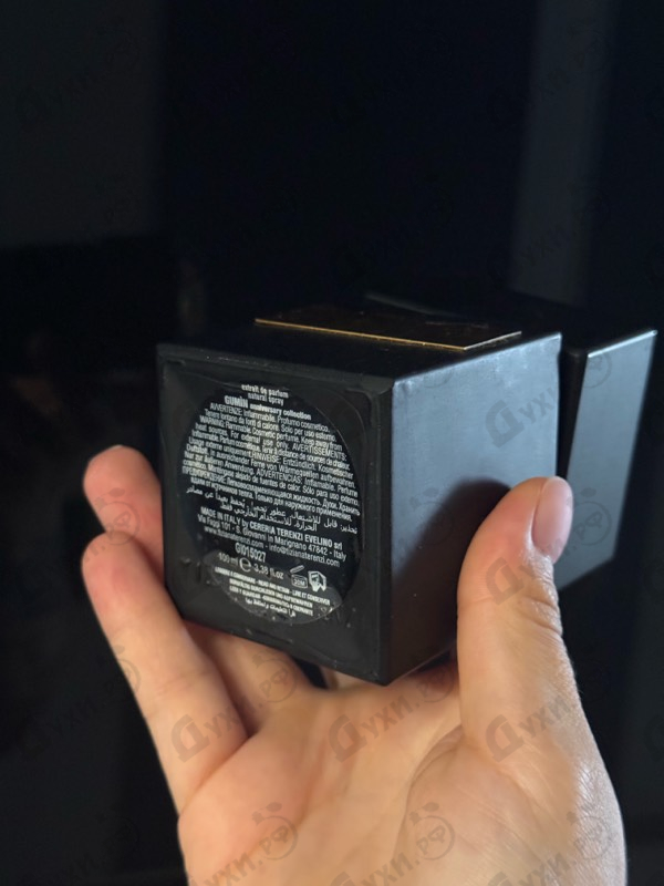 Парфюмерия Tiziana Terenzi Gumin