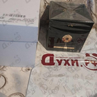 Отзывы Tiziana Terenzi Gumin