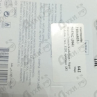 Отзыв Maison Francis Kurkdjian Aqua Celestia