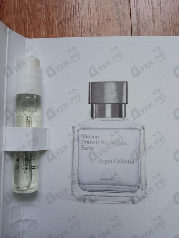 Духи Aqua Celestia от Maison Francis Kurkdjian