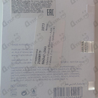 Отзывы Maison Francis Kurkdjian Aqua Celestia