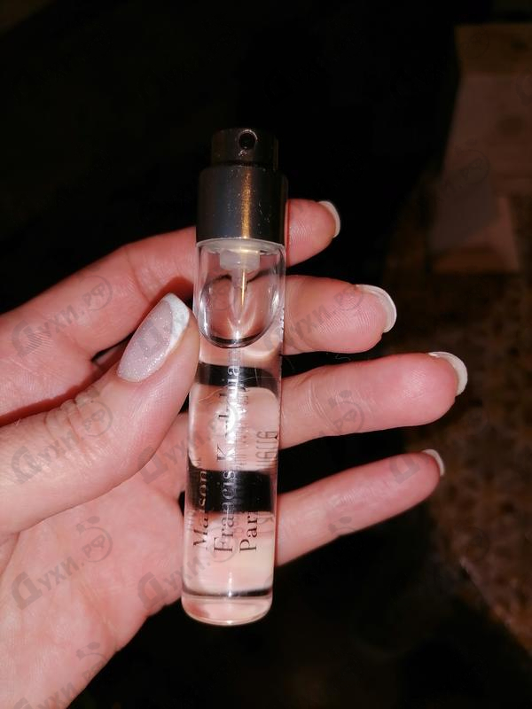 Духи Aqua Celestia от Maison Francis Kurkdjian