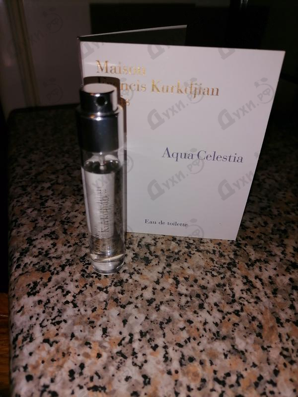 Парфюмерия Maison Francis Kurkdjian Aqua Celestia