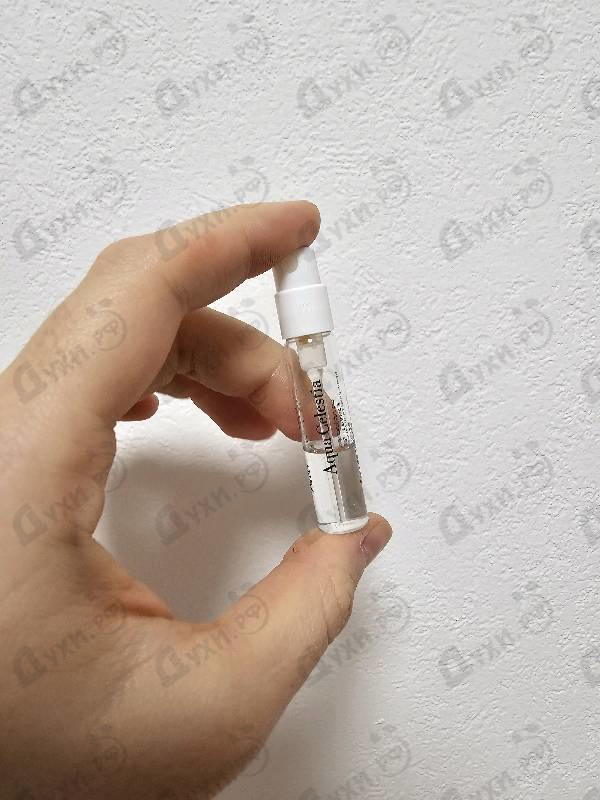 Духи Aqua Celestia от Maison Francis Kurkdjian