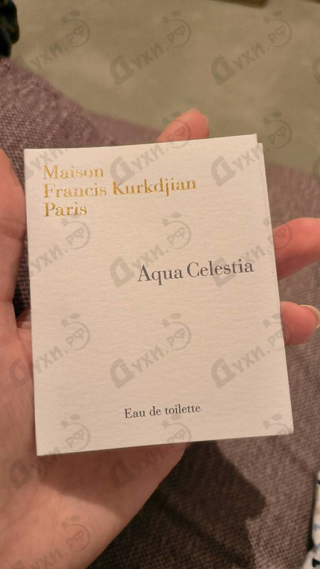 Парфюмерия Aqua Celestia от Maison Francis Kurkdjian
