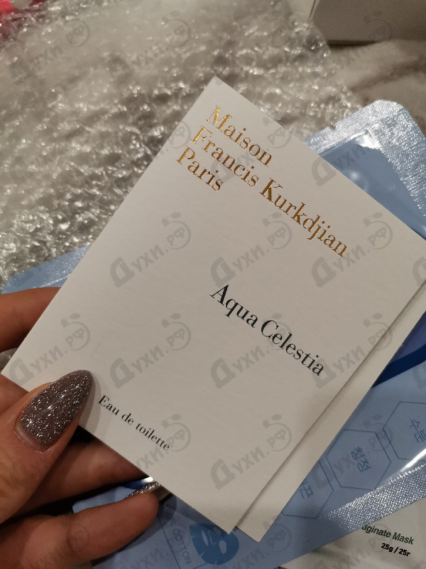 Парфюмерия Maison Francis Kurkdjian Aqua Celestia