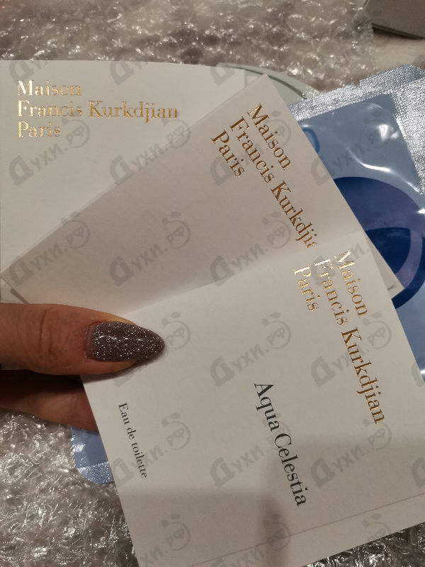 Парфюмерия Aqua Celestia от Maison Francis Kurkdjian