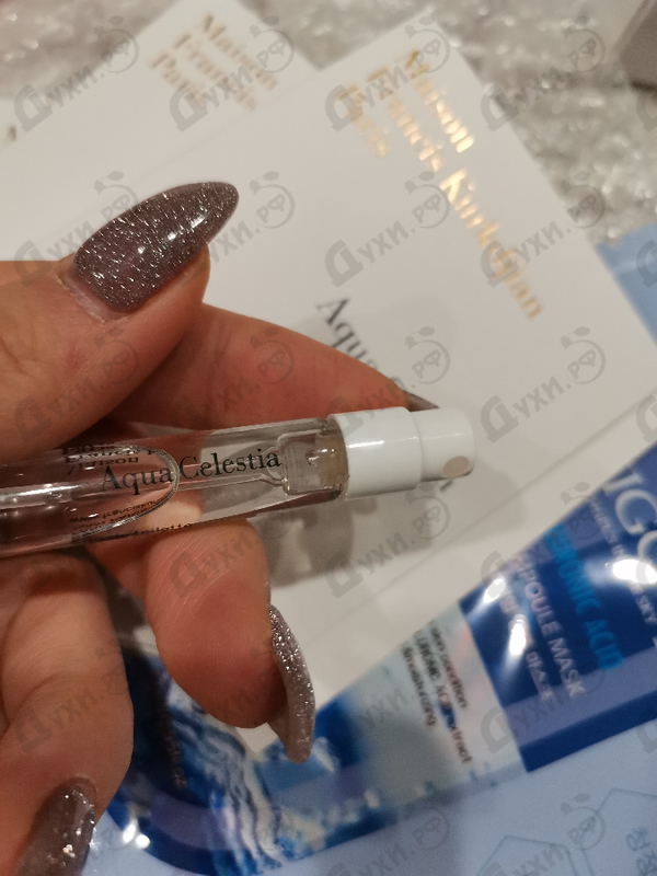 Купить Maison Francis Kurkdjian Aqua Celestia