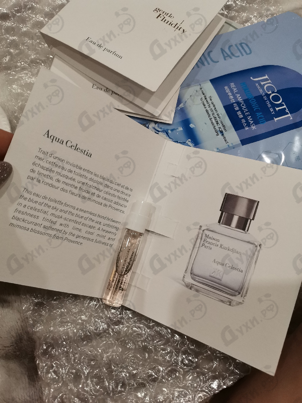 Духи Aqua Celestia от Maison Francis Kurkdjian