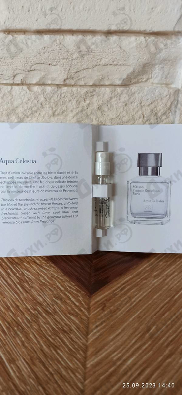 Купить Aqua Celestia от Maison Francis Kurkdjian