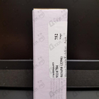 Отзыв Maison Francis Kurkdjian Aqua Celestia