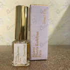 Парфюм Maison Francis Kurkdjian Grand Soir