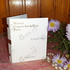 Отзыв Maison Francis Kurkdjian Grand Soir