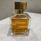 Отзыв Maison Francis Kurkdjian Grand Soir