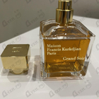 Отзывы Maison Francis Kurkdjian Grand Soir