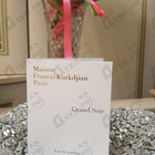 Отзыв Maison Francis Kurkdjian Grand Soir