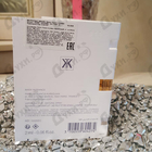 Отзыв Maison Francis Kurkdjian Grand Soir