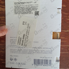 Духи Grand Soir от Maison Francis Kurkdjian