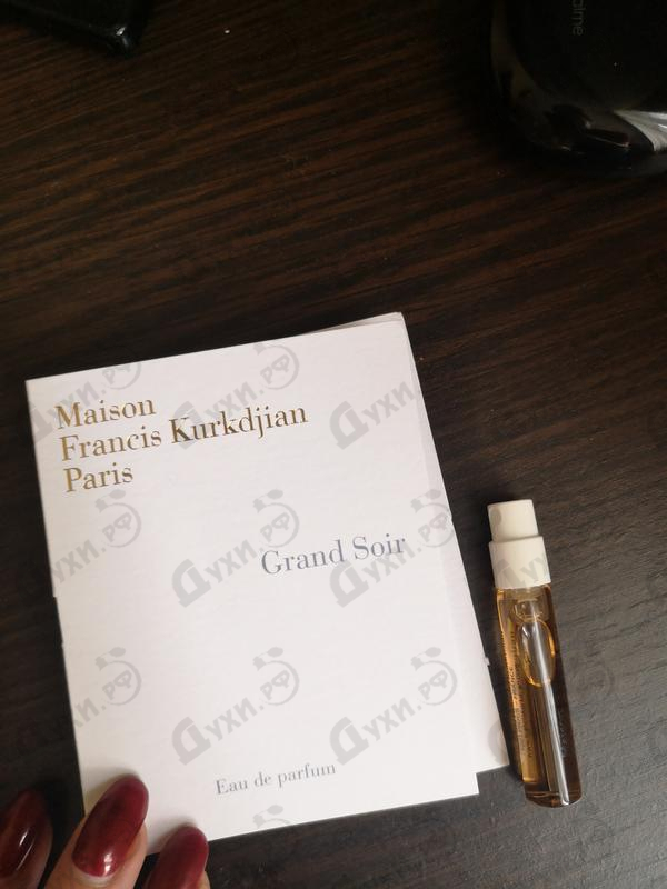 Парфюмерия Grand Soir от Maison Francis Kurkdjian