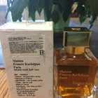 Парфюм Maison Francis Kurkdjian Grand Soir