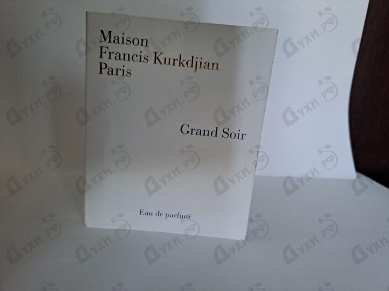 Духи Grand Soir от Maison Francis Kurkdjian