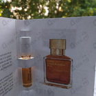 Духи Grand Soir от Maison Francis Kurkdjian