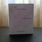 Отзывы Maison Francis Kurkdjian Grand Soir
