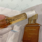 Парфюм Maison Francis Kurkdjian Grand Soir