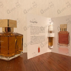 Отзывы Maison Francis Kurkdjian Grand Soir