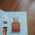 Парфюм Maison Francis Kurkdjian Grand Soir