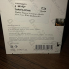 Духи Grand Soir от Maison Francis Kurkdjian