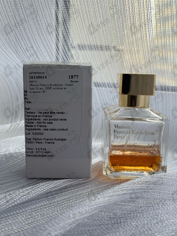 Духи Grand Soir от Maison Francis Kurkdjian