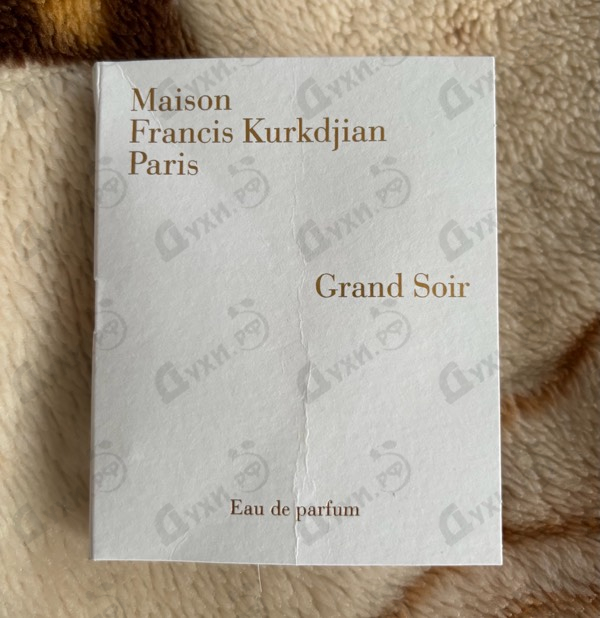 Купить Grand Soir от Maison Francis Kurkdjian