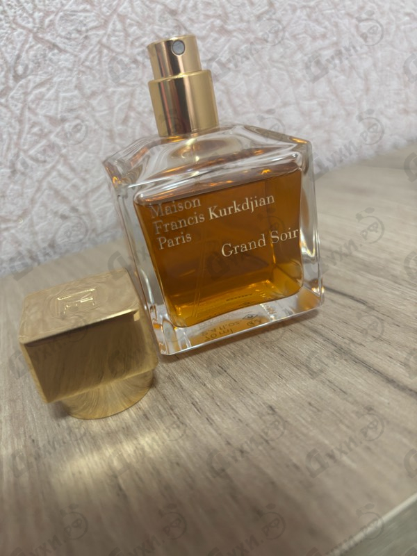 Духи Grand Soir от Maison Francis Kurkdjian