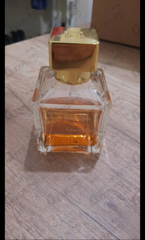 Парфюмерия Maison Francis Kurkdjian Grand Soir