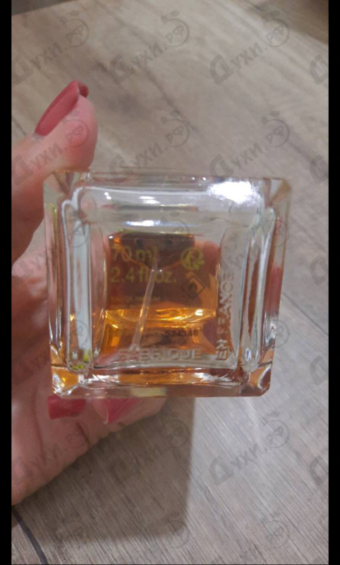 Духи Grand Soir от Maison Francis Kurkdjian