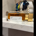 Парфюм Maison Francis Kurkdjian Grand Soir