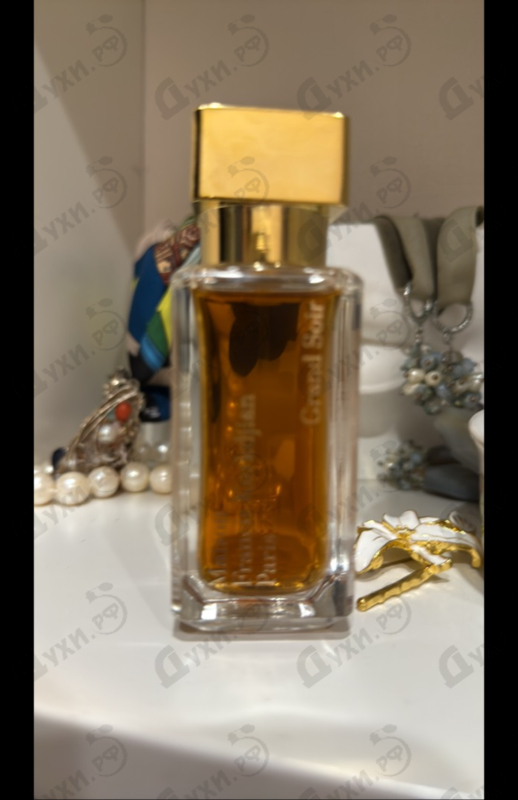 Купить Maison Francis Kurkdjian Grand Soir