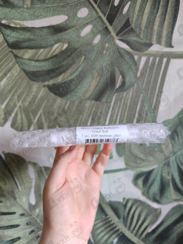 Духи Grand Soir от Maison Francis Kurkdjian