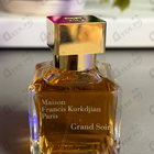Отзывы Maison Francis Kurkdjian Grand Soir