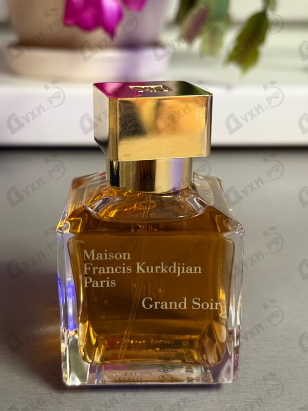 Парфюмерия Maison Francis Kurkdjian Grand Soir