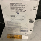 Парфюм Maison Francis Kurkdjian Grand Soir