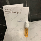 Отзывы Maison Francis Kurkdjian Grand Soir